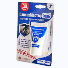 Гель САНТЕХМАСТЕР синий 15 гр тюбик