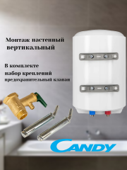 Водонагреватель электрический накопительный CANDY CR30V-B2SL(R)