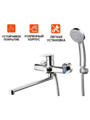 Смеситель для ванны одноручный GOB7-A134