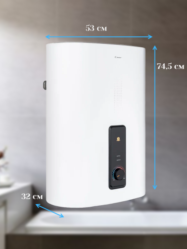 Водонагреватель электрический накопительный CANDY CF50V-P3(R)