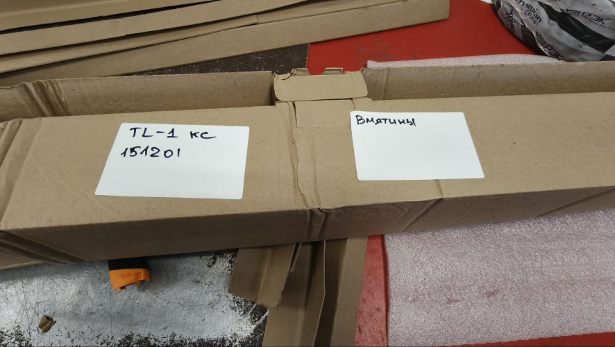 Удлинитель коаксиальной трубы 60/100 L=1000 с наконечником АНТИЛЕД косой стальной УЦЕНКА 151201