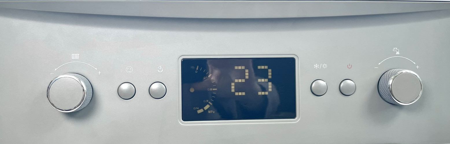 Котел газовый настенный КОНОРД C40F двухконтурный