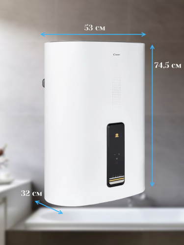 Водонагреватель электрический накопительный CANDY CF50V-P5(R)