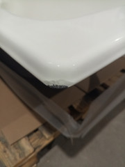 Ванна чугунная ОПТИМА L=1500 Новокузнецк 1097866 УЦЕНКА