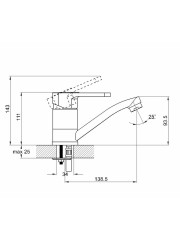 Смеситель для кухни одноручный 4P4-B043