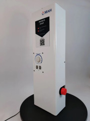 Котел электрический ЭВАН Warmos START 3 кВт