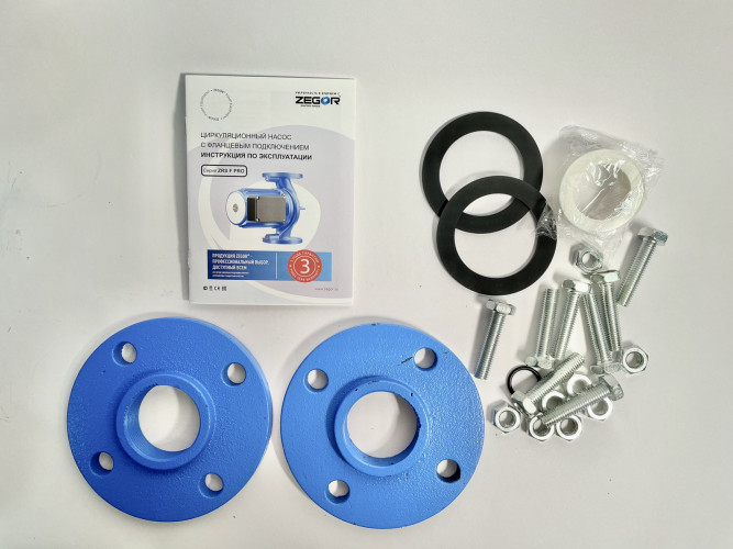 Насос циркуляционный бесшумный фланцевый ZRS65/12F-300-1.5kw Pro ZEGOR