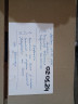 Автобак EcWATER CАВ 24 РД NEW УЦЕНКА SN 020124