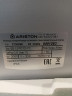 Водонагреватель накопительный электрический ARISTON ABS VLS PRO INOX R 50 00401283 УЦЕНКА
