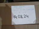 Автобак EcWATER CАВ 24 РД NEW УЦЕНКА SN 140824