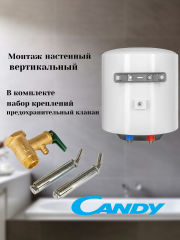 Водонагреватель электрический накопительный CANDY CR30V-HE1(R)