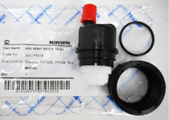 Воздухоотводчик насоса Navien Ace 13-40 кВт, Ace Coaxial 13-30 кВт, Atmo 13-24 кВт  (30014451А)