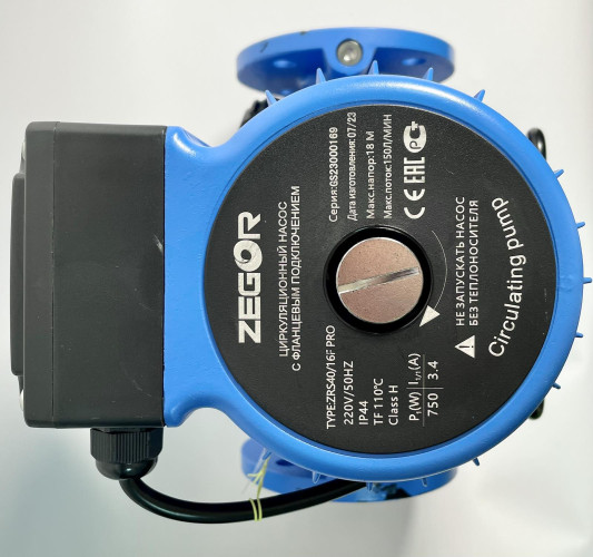 Насос циркуляционный бесшумный фланцевый ZRS40/16F-250-0.75kw Pro ZEGOR