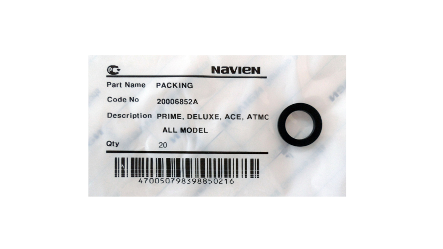 Кольцо уплот. для адаптера подачи хол./выпуска гор.воды к Navien Deluxe/Ace/Atmo/Plus (20006852А)