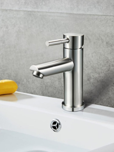 Смеситель для умывальника одноручный EZA1-B090