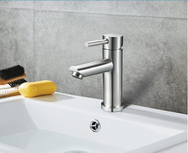 Смеситель для умывальника одноручный EZA1-B090