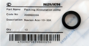Прокладка ВОЗДУХООТВОДЧИКА к Navien Deluxe, Ace, Atmo, Deluxe Plus(20006859A)