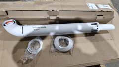 Комплект коаксиальный 60/100 White (Navien,Baxi ECO Nova/Classic) УЦЕНКА 151204