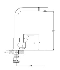 Смеситель для кухни одноручный EZA4-B090