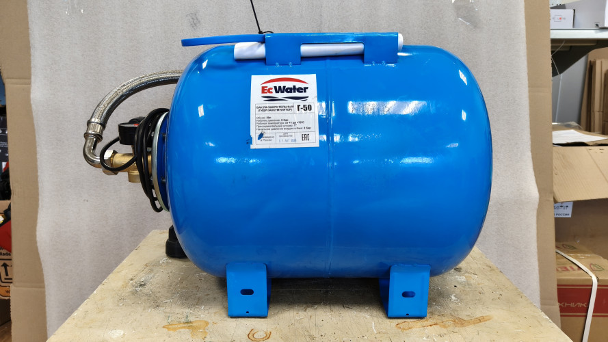 Автобак EcWATER CАВ 50 РД УЦЕНКА SN 190201