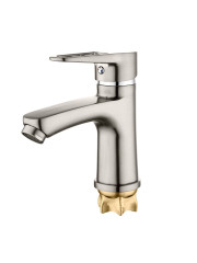 Смеситель для умывальника одноручный NUD1-A045KH