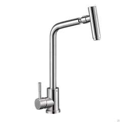 Смеситель для кухни одноручный EZA4-C090