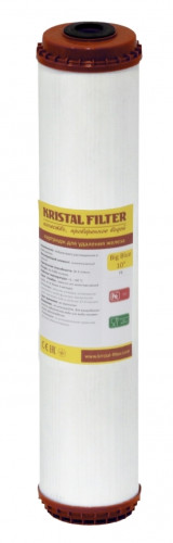 Картридж Kristal Вig Вlue 20" FE