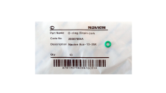 Кольцо уплотнительное для пробки циркул. насоса Navien к Deluxe, Ace, Atmo, Deluxe Plus(20007006A)