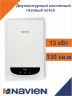 Котел газовый настенный Navien Deluxe С PRO-13K