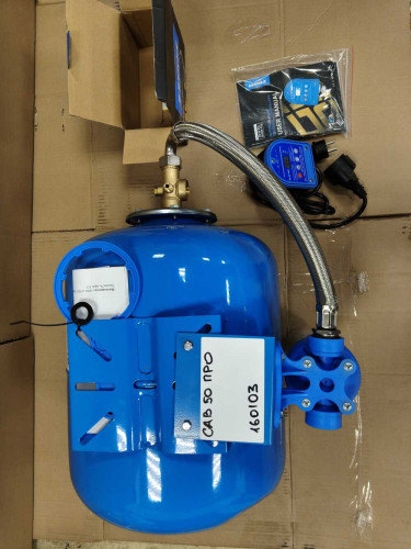 Автобак EcWATER САВ 50 ПРО УЦЕНКА SN 160903