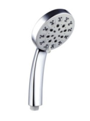 Лейка пятифункциональная UHS-1150