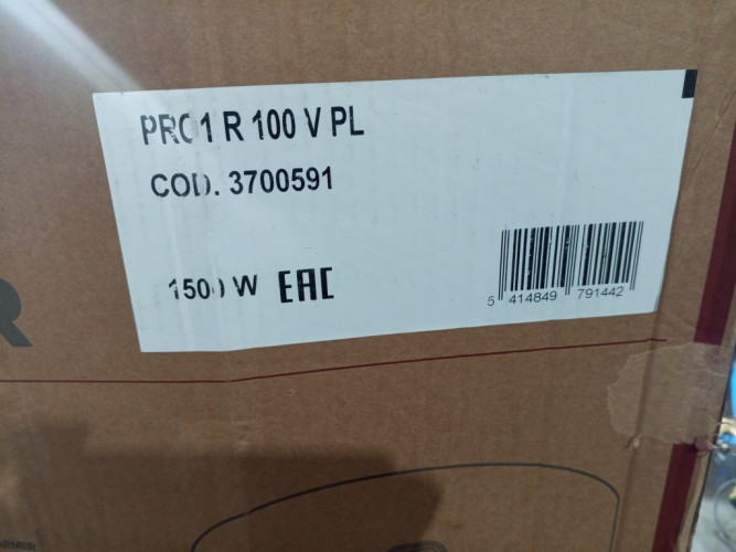Водонагреватель накопительный электрический ARISTON PRO1 R 100V PL УЦЕНКА SN 0132049