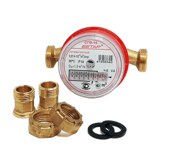 Счетчик воды универсальный СГВ-15 М3 со штуцерами БЕТАР