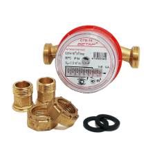 Счетчик воды универсальный СГВ-15 М3 со штуцерами БЕТАР