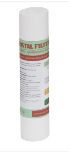 Картридж Kristal Slim 10" PР 5 mcr (H)