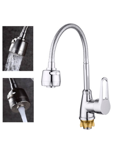 Смеситель для кухни одноручный ZOP4-E045