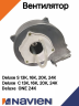 Вентилятор Navien S/C/ONE 13-24 кВт (30021105А)