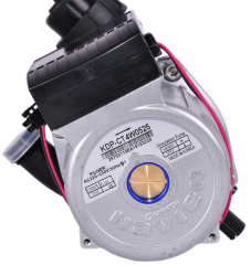 Насос циркуляционный Navien ACE/COAXIAL/ATMO, DELUXE COAXIAL/PLUS,PRIME, SMART TOK (30000469B)