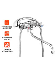 Смеситель для ванны двуручный JMX7-A605
