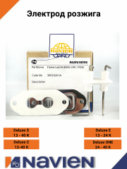 Электрод розжига Navien Deluxe S/C/ONE 13-35 кВт (30020261A)