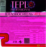 Теплоноситель Teplo Professional-65 (этиленгликоль)20 кг