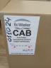 Автобак EcWATER CАВ 50 РД УЦЕНКА SN 011024