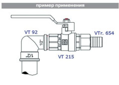 Штуцер 1/2&quot;х10 мм ВР латунь VTr.654