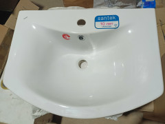 Умывальник  &quot;Балтика-60&quot; Santek УЦЕНКА