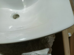 Умывальник  &quot;Балтика-60&quot; Santek УЦЕНКА