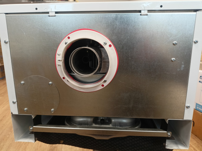 Котел газовый настенный Arderia SВ 24 кВт одноконтурный 240812524102 УЦЕНКА