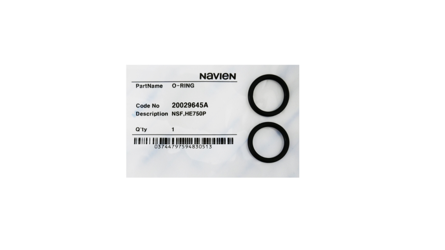 Кольцо уплотнительное на теплообменник ГВС к Navien C/Е, NGB (20029645A)