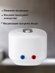 Водонагреватель электрический накопительный CANDY CS10V-EM1(R) над раковиной