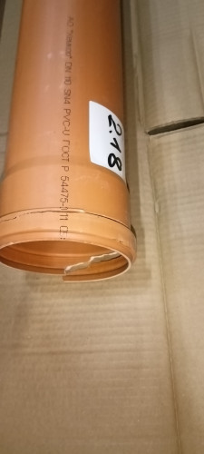 Труба канализационная наружная ф110х3.2х1000 SN4 ХЕМКОР уценка