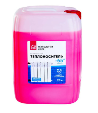Теплоноситель ТЕХНОЛОГИЯ УЮТА 65. 20л